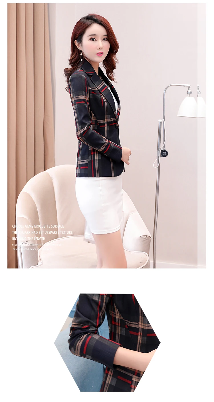 QQ20180105203405