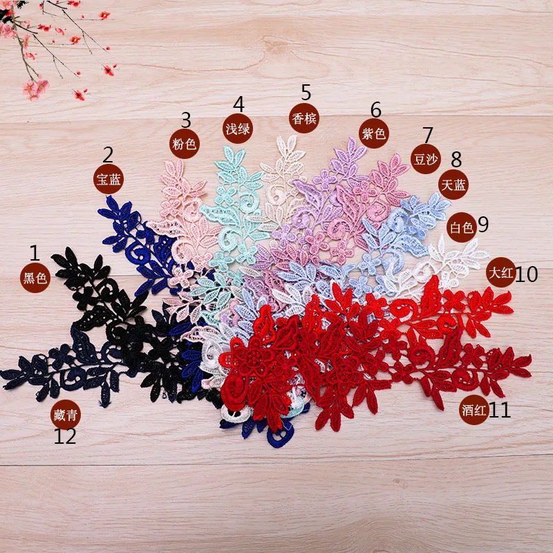 

100 шт конфетных цветов полиэстер Venise вышитая кружевная аппликация швейная отделка кружево для поделок ткань для свадебных платьев