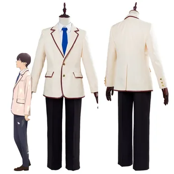 

I want to eat your pancreas KimiSui Shiga Haruki Cosplay Costume School UniforOutfit Halloween Carnival Costumes For Men Boy