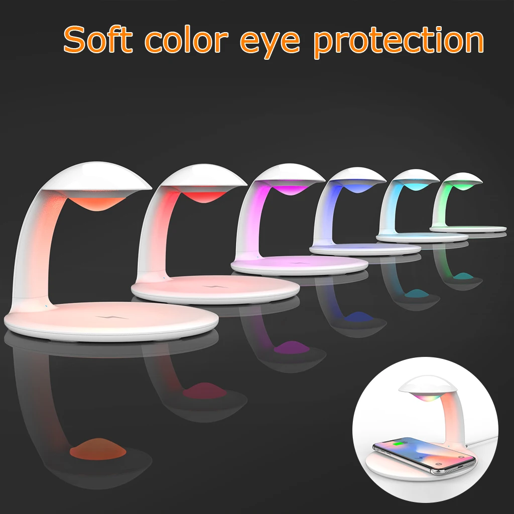 Многофункциональное Беспроводное зарядное устройство 10 Вт сенсорный светодиодный теплый светильник Беспроводная база RGB цвет меняющий настроение светильник для глаз настольная лампа