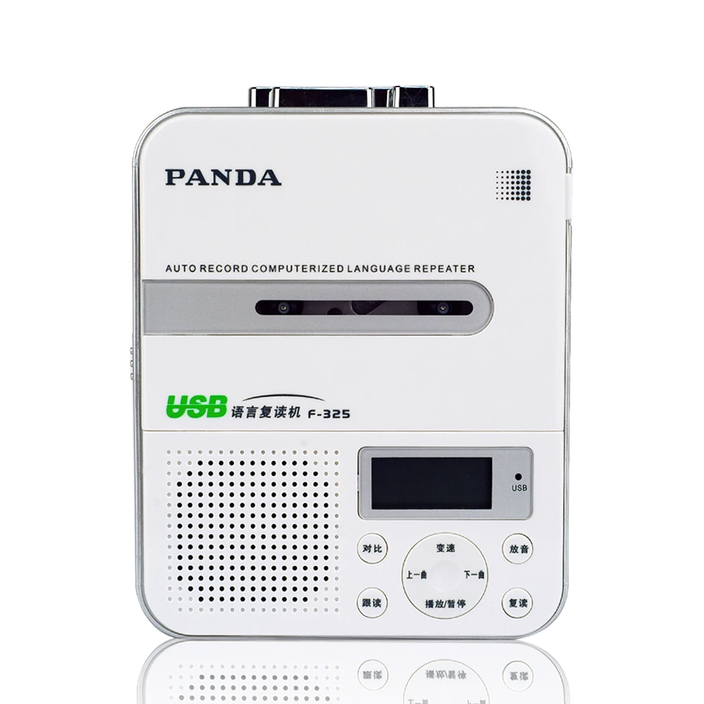 Panda F-325 tape five speed USB playback recording