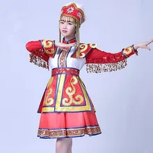 Китайский национальный танец костюмы для танцоров одежда для женщин тибетская танцевальная одежда китайская винтажная танцевальная одежда