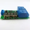 KC22B02_12V*2  2pcs DC 12V 2CH Delay Relay Cycle Timer Switch Module 1-9999s for Motor LED Smart Home ► Photo 2/6