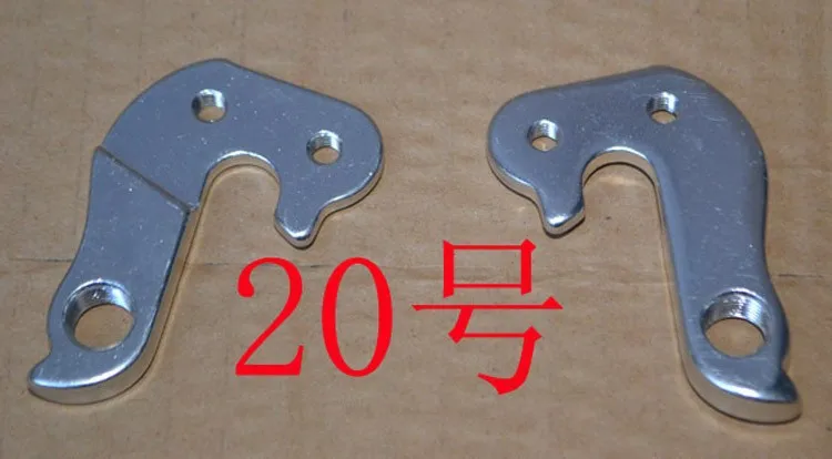 20