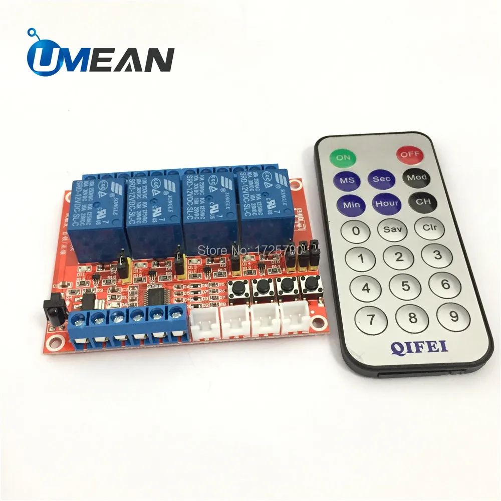 Universal Infrared RF Remote Control Switch Transmitter DC 12V 10A 4  Channel IR Wireless Relay Receiver Module