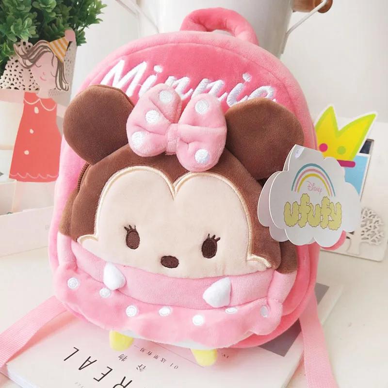 Kawaii ЦУМ Микки и Минни Маус Дейзи Ufufy облака серии милый стежка мультфильм плюшевые игрушки мягкие кукольный рюкзак подарки для детей S4270
