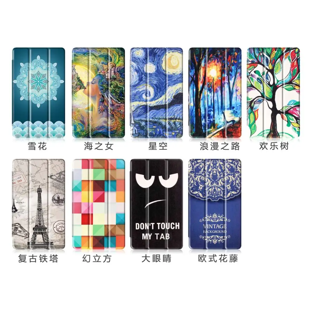 

Magnet Pu Leather Case Cover For Huawei MediaPad T1 7.0 Tablet T1-701u T1-701 / T2 7.0 Funda Shell + Screen Protector + Stylus