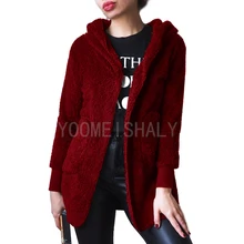 Повседневный флисовый женский свитер в европейском и американском стиле, новинка, лидер продаж, модные однотонные женские топы, высококачественный кардиган, Sueter Mujer, Размеры S до 5XL