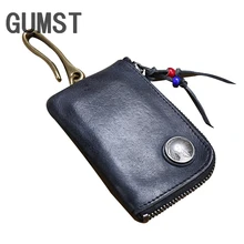 Натуральная кожа брелок для автомобильных ключей кошельки Для мужчин ключи Организатор ключница Для женщин Чехлы кейс на молнии сумка бумажник кошелек X107