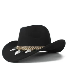 Женская шерстяная открытая западная ковбойская шляпа Женская TasselOutblack Cowgirl Sombrero Hombre джаз шляпа
