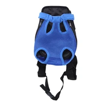 Рюкзак для домашних животных, дышащая дорожная сумка для собак, маленькие собаки, кошки, дорожный рюкзак для собак, сумки для домашних животных на плечо, переноска для щенков