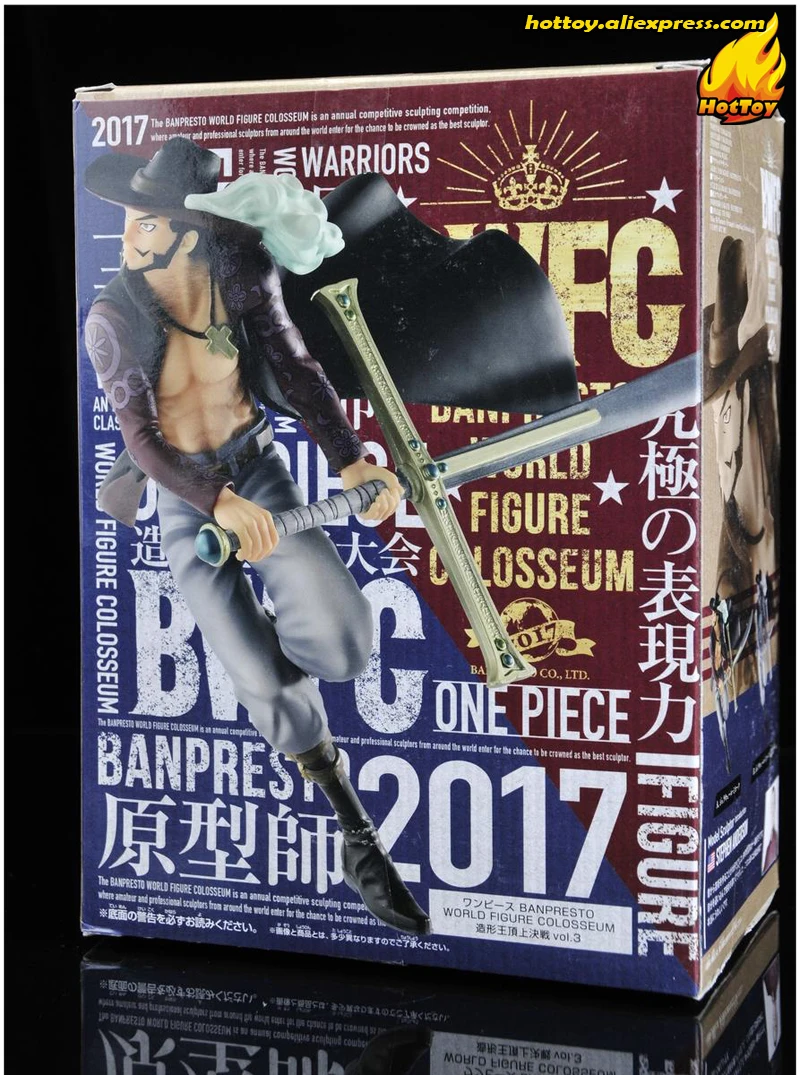 20180324_095043_002--HTS