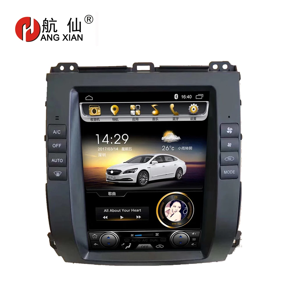 

HANGXIAN Vertical 10.4" Quadcore Android 4.4 Car Radio For Toyota Prado 120 Cruiser 2006-2009 Car DVD player with 1G RAM 32G ROM