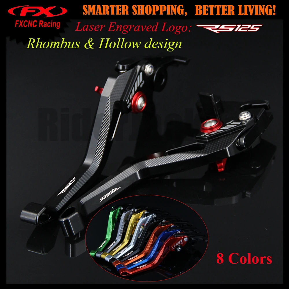 3D ромб полая конструкция патент на Aprilia RS125 RS 125 2006-2010 2007 2008 2009 Черный Мотоцикл с ЧПУ сцепные рычаги