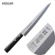 Free Shipping MISGAR Stainless Steel Kitchen Sashimi Salmon Knife Chef Raw Fish Fillet Knife Sashayed Cooking knives For Gift
