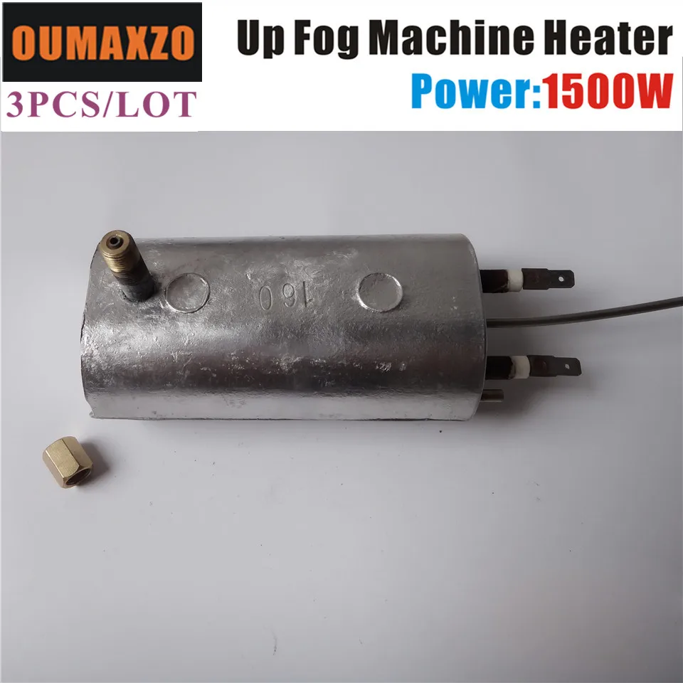 3PCS/LOT OUMAXZO 1500W UP Spary Smoke Machine Heater/1500W UP Fog