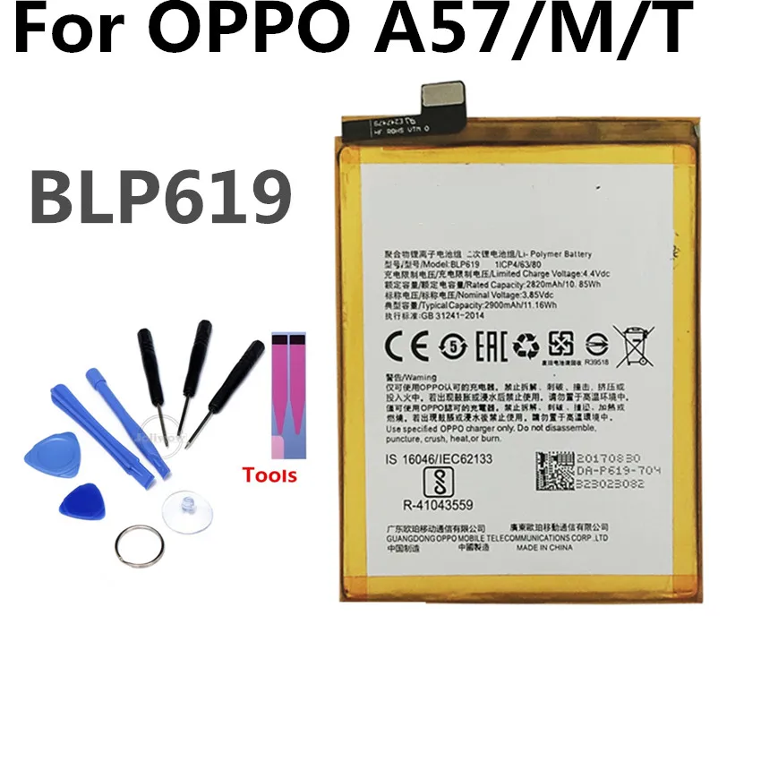 

BLP619 For OPPO A57 A57M A57T 2900mAh lithium battery High capacit Mobile Accessories replacement