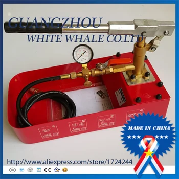 

Manual Hydraulic Pump Testing Pump Pipeline Pressure Test tool 6MPA 0-50KG