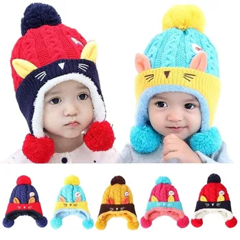 

1 Pcs Children Kids Knitting Cap Hat Keep Warm Elasticity Cute Comfortable For Winter FJ88