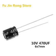 Высокое качество 100 шт./лот, алюминиевая крышка, 10В 470 мкФ 6x7 мм 470 мкФ 10V Алюминиевый электролитический конденсатор с алюминиевой крышкой, ic
