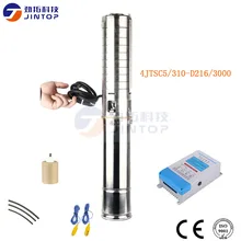 (MODEL 4JTSC5/310-D216/3000)JINTOP SOLAR PUMP MAX FLOW RATE 5000L/H MAX HEAD 310M Submersible High Power SS304 Solar Water Pump