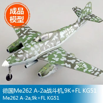 

Trumpet 1/72 German Me262 A-2a, 9K + FL KG51 aircraft finished product
