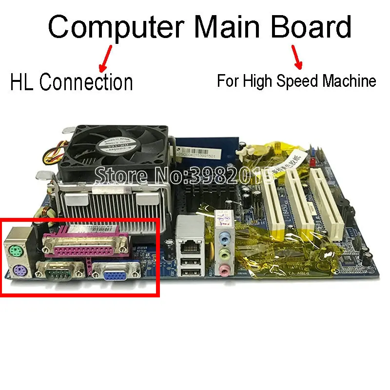 HL   (4)_1