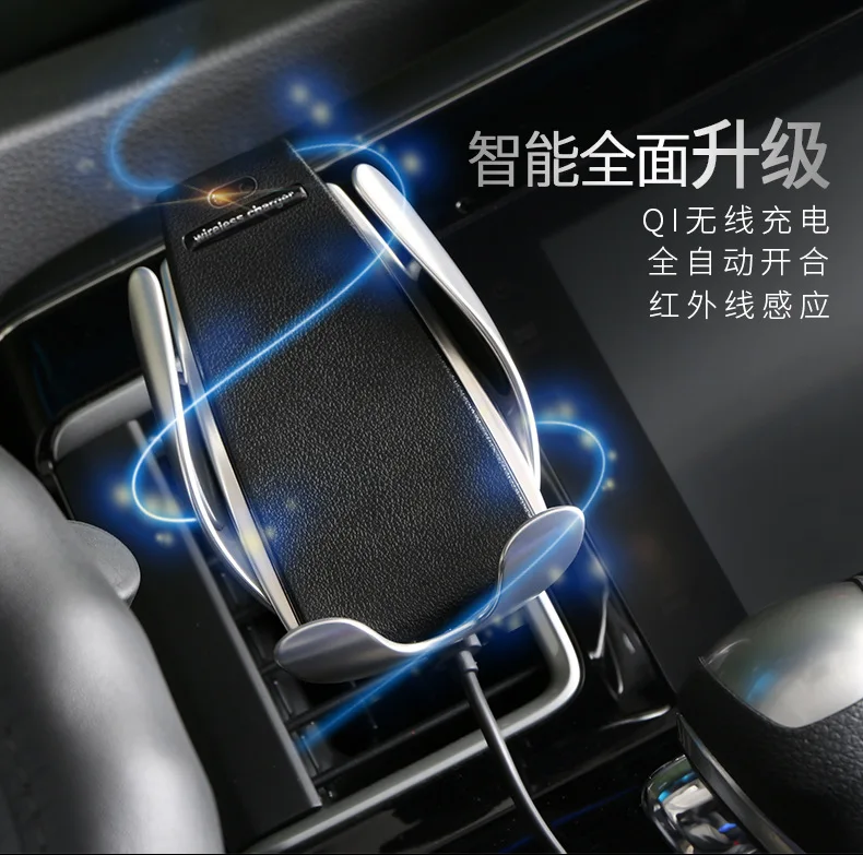 For iphone XR X 8 mAutomatic car wireless charger Smart car navigation mobile phone bracket universal for samsung S10 S9 S8 plus