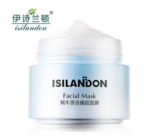 Clearance Sale! SILANDON Face Mask skin Care Aloe Vera Whitening Cream Face Serum Skin Cleansing Hyaluronic Acid Black Masks - Цвет: Snail Sleep Mask