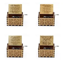 Новинка, музыкальная шкатулка LOVE MUM And LOVEDAD My Sun, музыкальная тема, старинная резная деревянная рукоятка для мамы и подарки для папы, подарок на день рождения