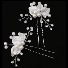 2 шт элегантные серебряные листья цветок жемчуг свадебные заколки для волос клип Белый невесты свадебное украшение аксессуары для волос JL