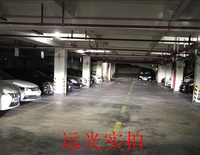 QQ20180101205219