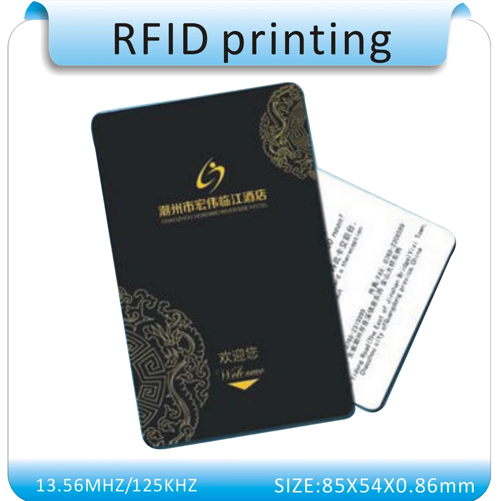 Печать 100 шт. тонкая 125 кГц RFID записываемая T5577/T5557 перезаписываемая карта бесконтактного контроля доступа смарт-карта