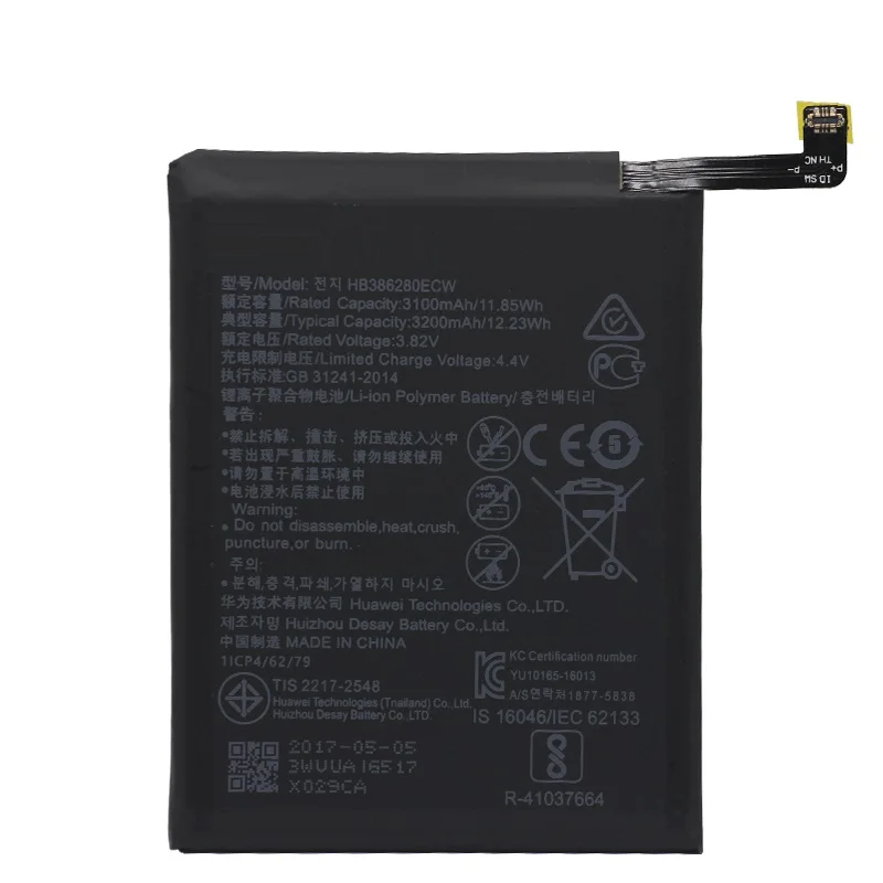 Hua-Wei-Replacement-Phone-Battery-HB386280ECW-For-Huawei-honor-9-P10-Ascend-P10-3200mAh