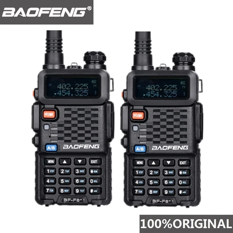 Оригинальная рация BaoFeng F8 + для дальних расстояний 2 шт. полиции дальность 5 км