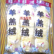 Унисекс на высоком каблуке, ортопедический супинатор ортопедический Спортивная беговая Обувь стельки мягкие вставки 2 пары = 4 шт PS02