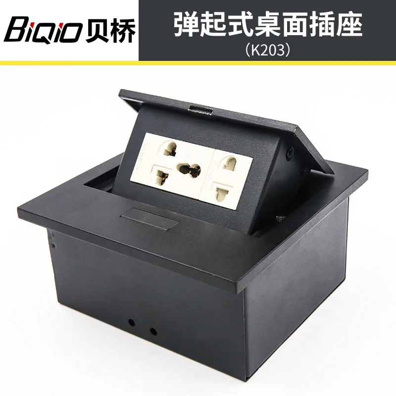 Новый K203 pop up desktop гнездо многофункциональный Конференц зал разъем|Электрические