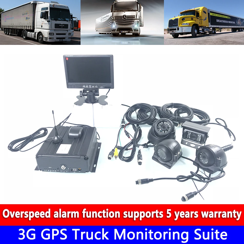 

HD Pixel Video Remote Shutdown Delay Recording Function 3G GPS Truck Monitoring Kit Trailer/Transporter/Sanitary Truck PAL/NTSC