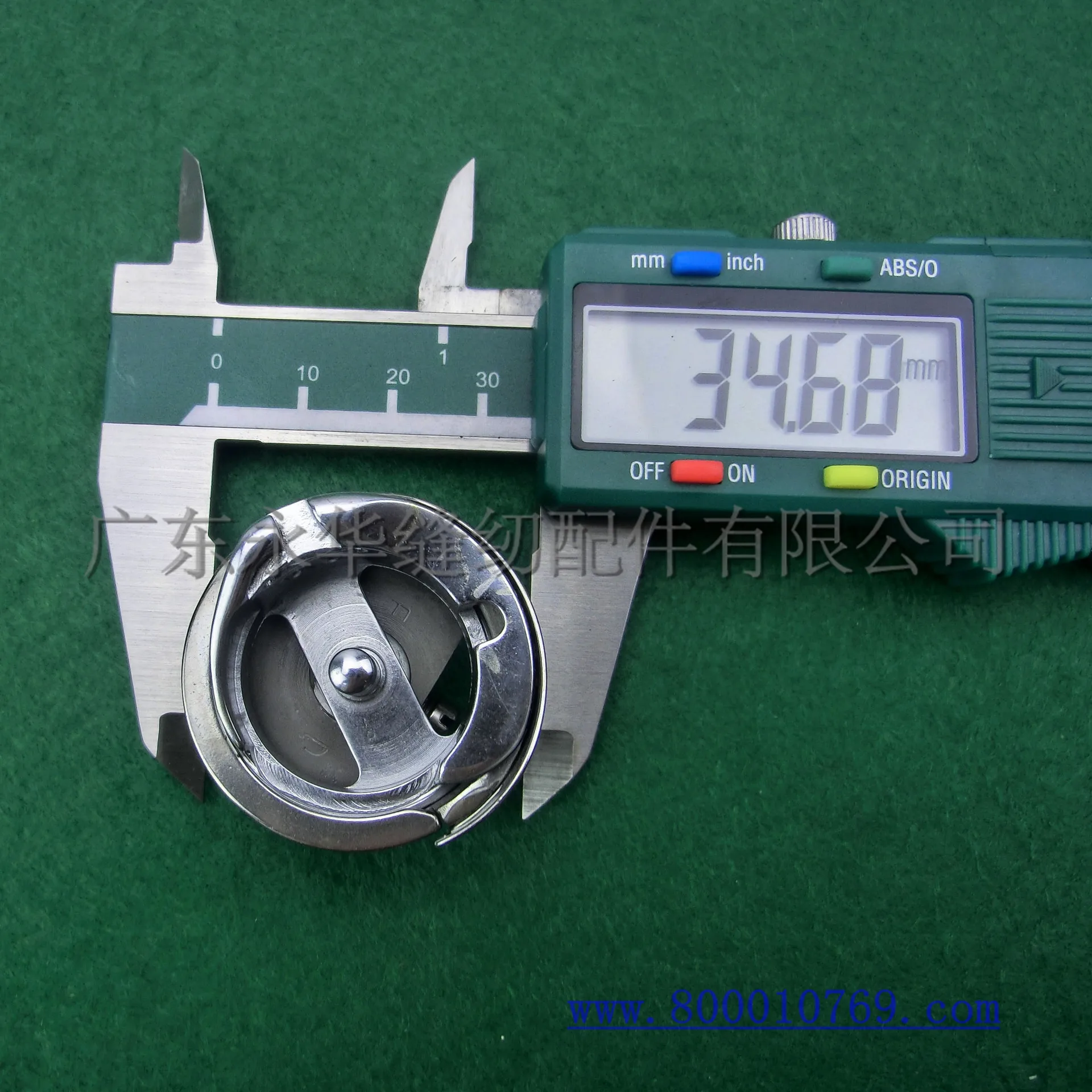 FJ00SC0063 KHS12-SP