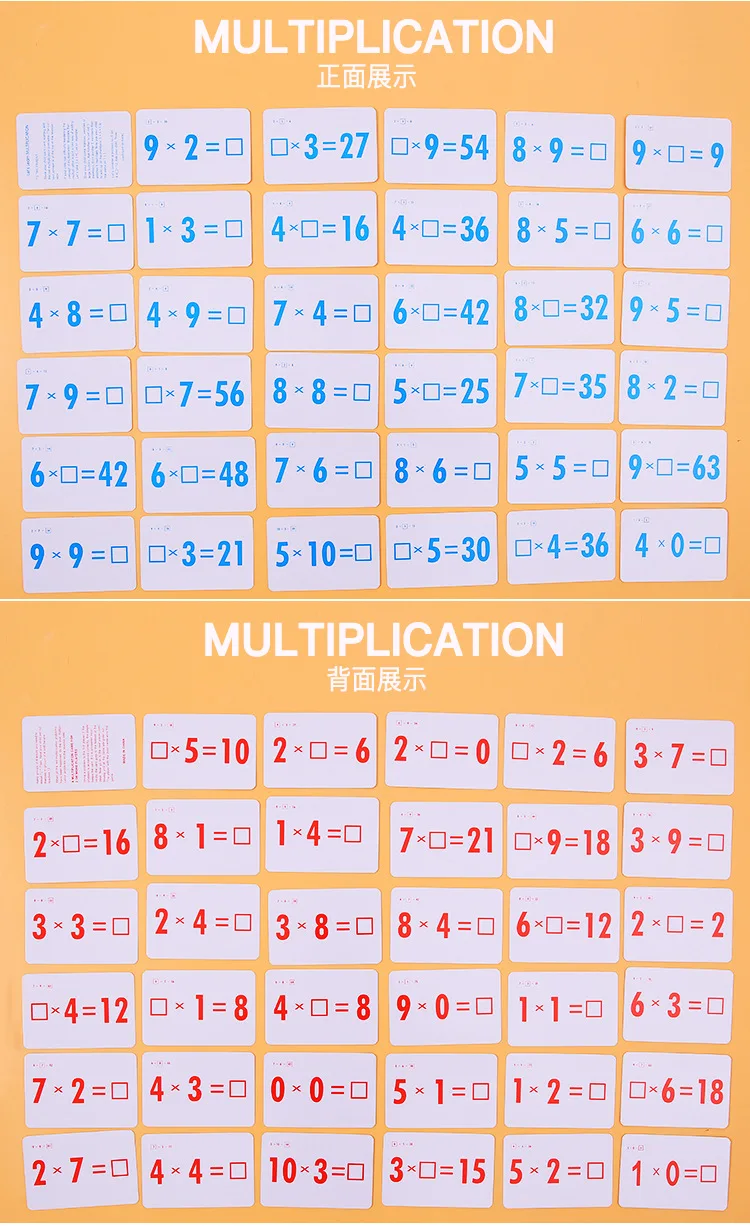 9567770607_1797225794