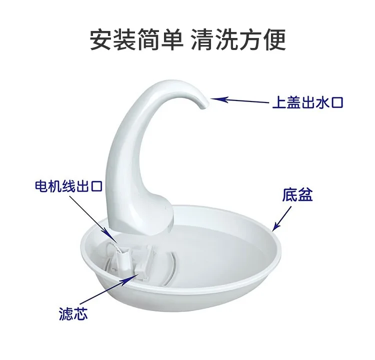 宠物饮水机_10.jpg