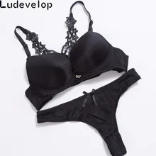 Роскошный сексуальный бесшовный бюстгальтер и тонкие прозрячные трусики в комплекте для женщин 32-40 A B C большой размер пуш-ап бюстгальтер наборы нижнего белья Трусики Набор удобные трусы