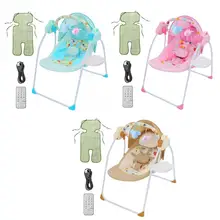 Электрический автоматический детский колыбель-качели пульт Дистанционного Управления Музыкальная колыбель кровать регулируемая новорожденная спальная качалка корзина кроватка