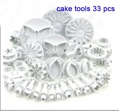 33pcs