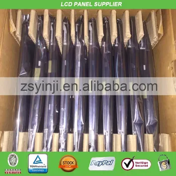 

LQ201U1LW01 20.1'' industrial lcd module