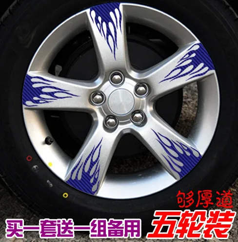 Много выбор дизайна красочные диски из углеродного волокна/наклейка колес для Chevrolet Cruze Z2CA470