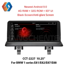 10,25 Android автомобильный сенсорный экран для BMW 1 серии E87 gps Мультимедиа Авто USB с обезьянкой рулевое колесо управление Стерео 27