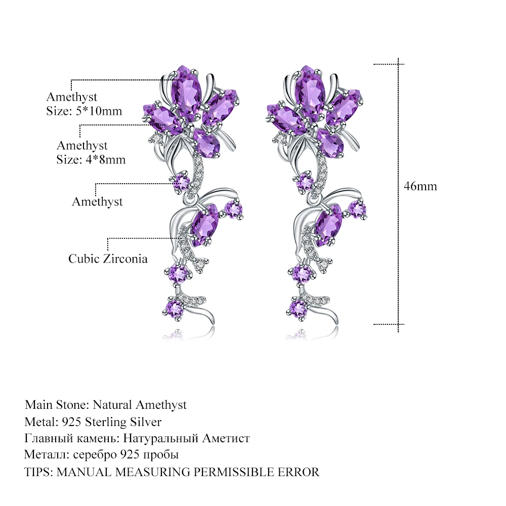 GEM'S BALLET, 7.28Ct, натуральный аметистовый драгоченный камень, серьги, 925 пробы, серебро, Ретро стиль, цветок, висячие серьги для женщин, хорошее ювелирное изделие