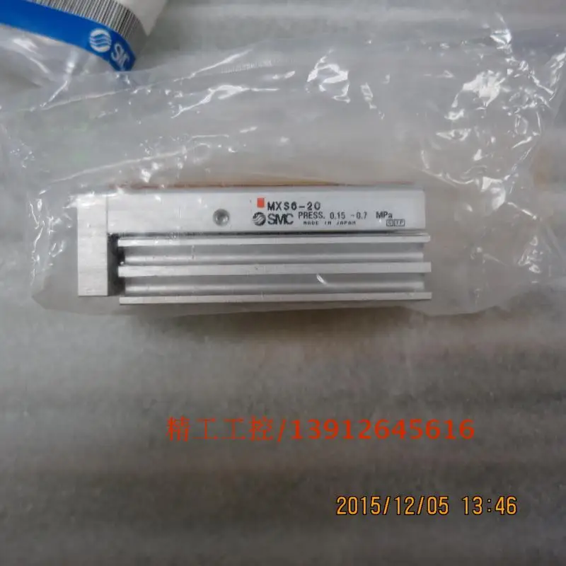 

[SA] SMC new in original packaging slide cylinder MXS6-20 spot a physical map