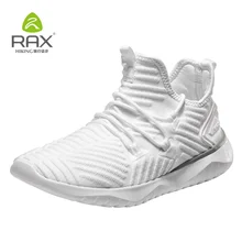 RAX новая уличная прогулочная обувь Женские Легкие уличные спортивные кроссовки для женщин воздухопроницаемые кроссовки для бега обувь для туризма
